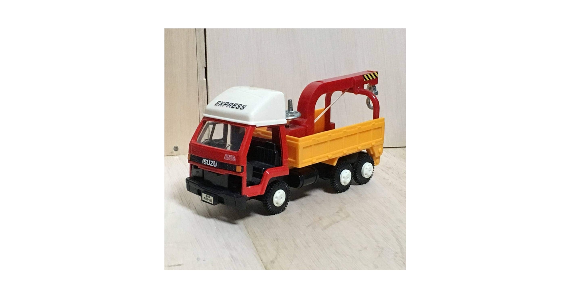 ★当時物❤️働く車セット❤️日本製★シンセイ★ダイヤペットACE★ヨネザワ 掃除済み☆当時物❤️働く車セット☆シンセイ☆ダイヤペットACE☆